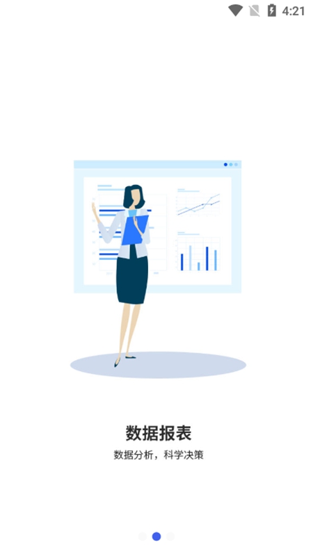 施强健康