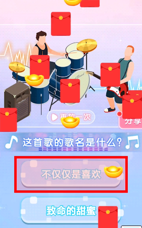 切水果大师