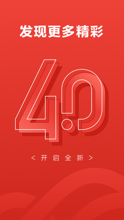 京东企业金融 京东企业金融