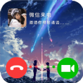 微x透明来电 v1.1.0