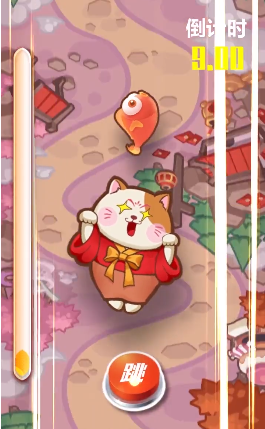 神仙来了
