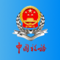 宁波税务 v2.32.0