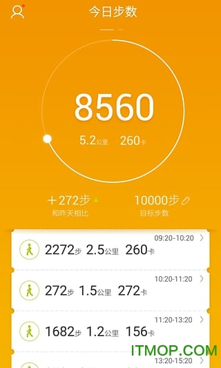 魅族手表客户端