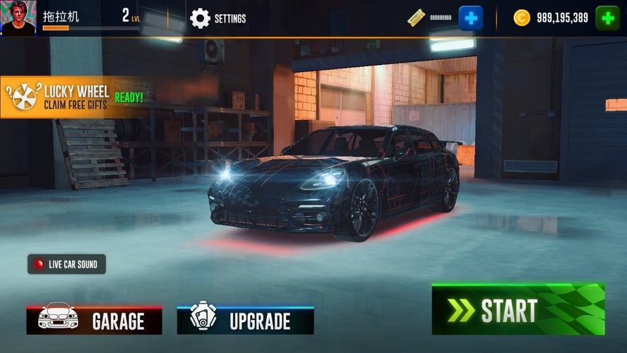 Drag Racing: Underground City Racers