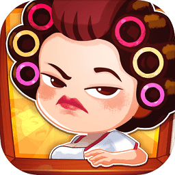 疯狂收租婆赚钱游戏 v1.7.4