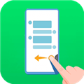 划一划手势(Edge swipe gesture) v1.0.3