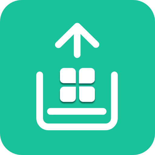 应用图标提取器 V1.0.8