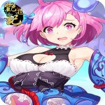 艷遊記 0.941