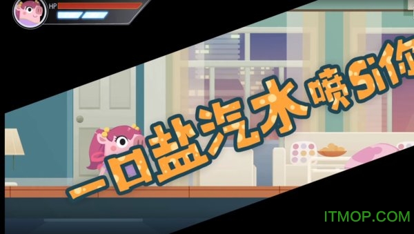 猪猪公寓 猪猪公寓
