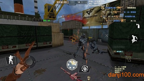DC怀旧火线 DC怀旧火线