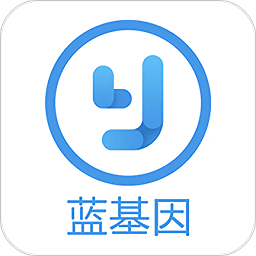蓝基因 v7.9.6