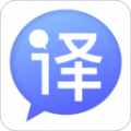 英语互译 v3.0.4