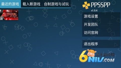 超巅峰英雄2025时王手机2026最新版