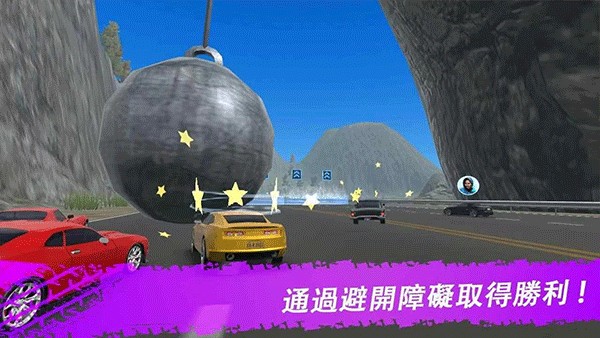 Extreme Racing: Drift & Nitro