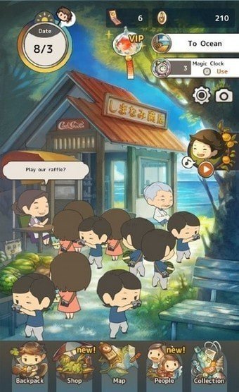 夏日回忆之迷茫少女 夏日回忆之迷茫少女