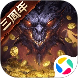暗黑破坏神3单机版 3.2.0