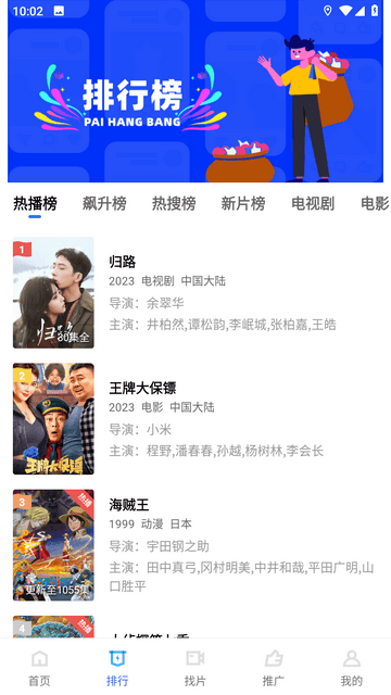 YZL工具箱 YZL工具箱
