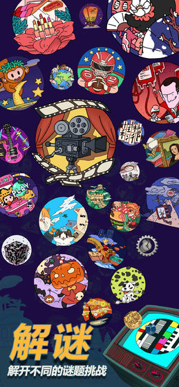 Dream Detective: Merge Game Dream Detective: Merge Game