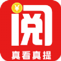 幸运悦看 v4.6.6