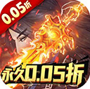 古剑奇闻录 1.0.0