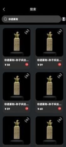 七级宇宙app官网版