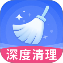 特快清理王 4.3.63.01