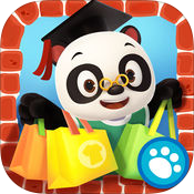 Town: Mall 1.0.1