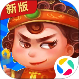 边锋四人斗地主精简版 v7.5.0