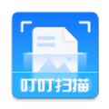 全能手机扫描王 5.9.3