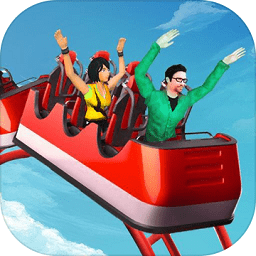 模拟过山车 v1.0.0