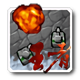 铁锈战争王者之战 1.0.0