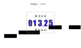 有本事蹦一个 有本事蹦一个