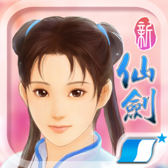 苹果新仙剑奇侠传h5手游 2.16 i