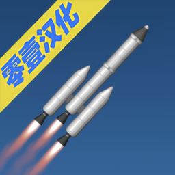 航天模拟器 1.5.04