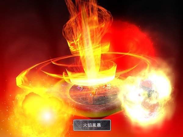 风色幻想6修改器