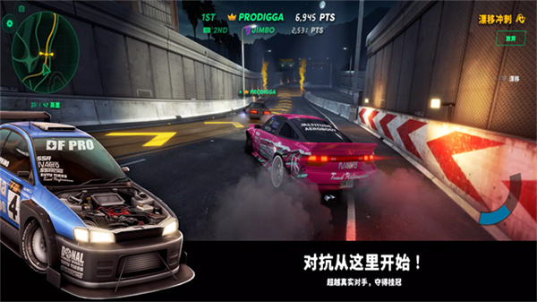 SSR安装器