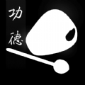福慧木鱼治愈器 v1.0.0