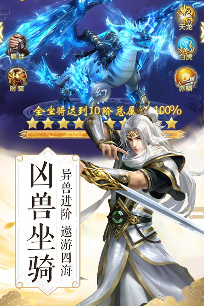 武布天下 武布天下