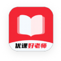 优课好老师 v1.0.0