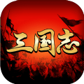 天下争霸三国志 2.0.0