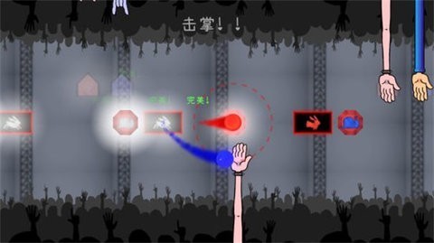 冰与火之舞自制谱安装