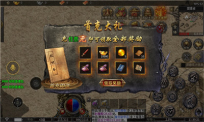 鼎佩176大极品 鼎佩176大极品