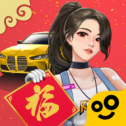 王牌二手车 1.2.1
