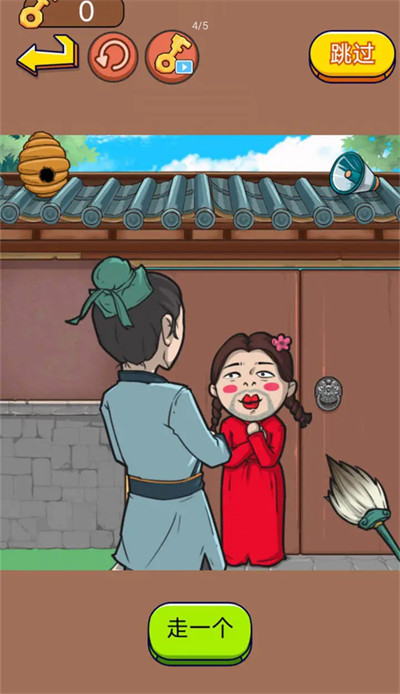 三国我最牛 三国我最牛