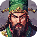 三国轮回录之吕布传 3.9.5