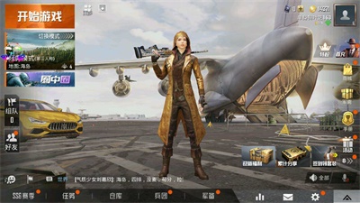 凉鹤美化 凉鹤美化