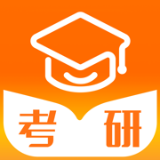 掌上考研 v6.0.2