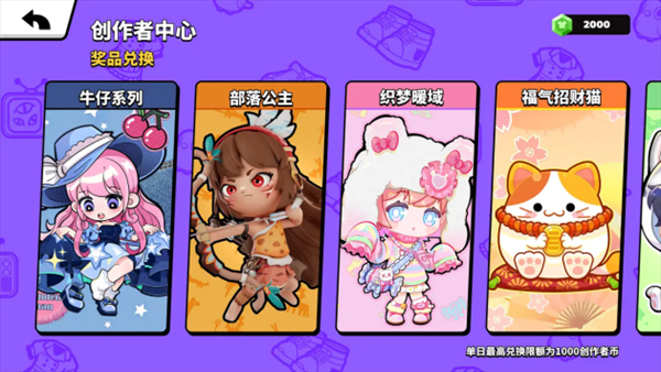 要听下载站