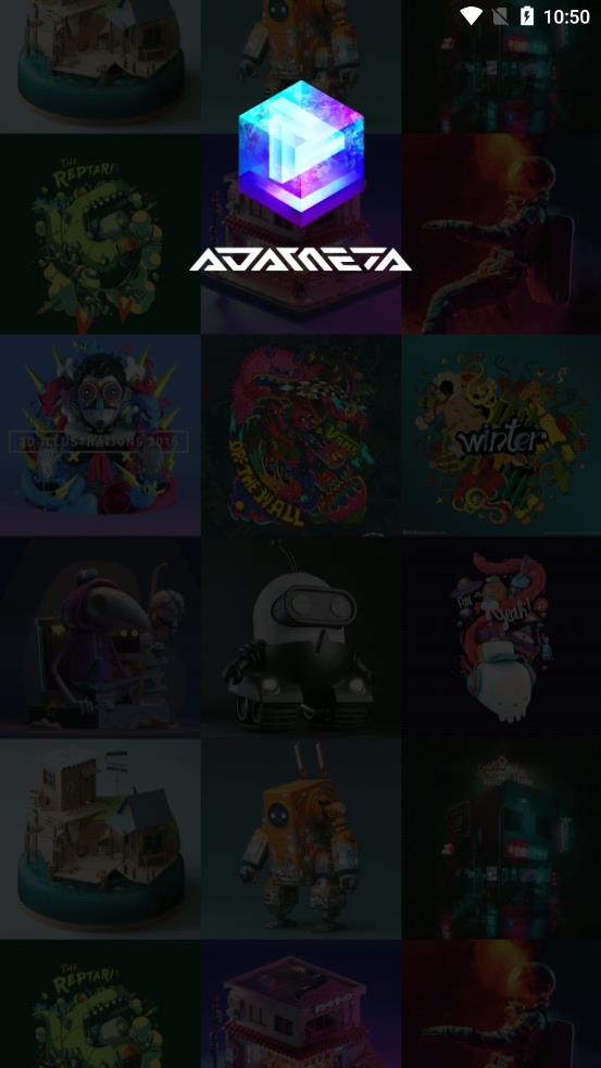 ADAMeta星城宇宙数字藏品平台