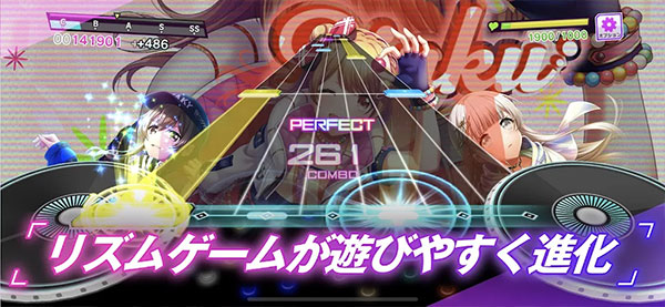 d4dj日服官网